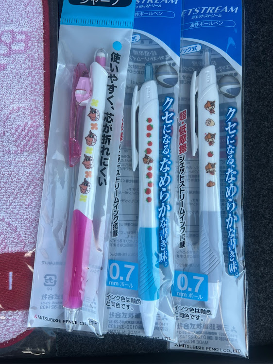 プリウスαの10月も宜しくお願いします・連投ごめんなさい！(　´>ω<)人・白石町・道の駅しろいし・ドライブに関するカスタム事例の投稿画像6枚目
