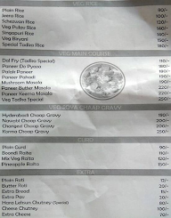 Egg Tadka menu 2