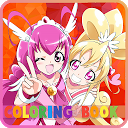 How To Color pretty Princess 1.0 APK Baixar