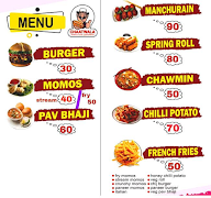 Chaatwala menu 1