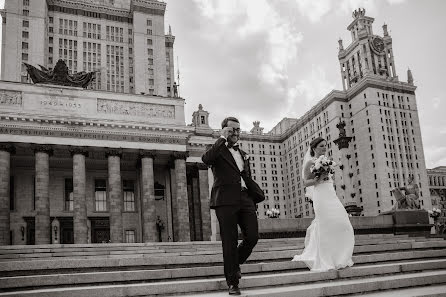 Wedding photographer Marfa Morozova (morozovawed). Photo of 11 January 2019