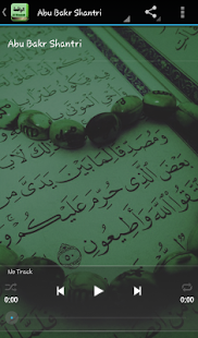 Surah Al Waqiah Mp3(圖4)-速報App