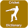 Cricket Dictionary icon