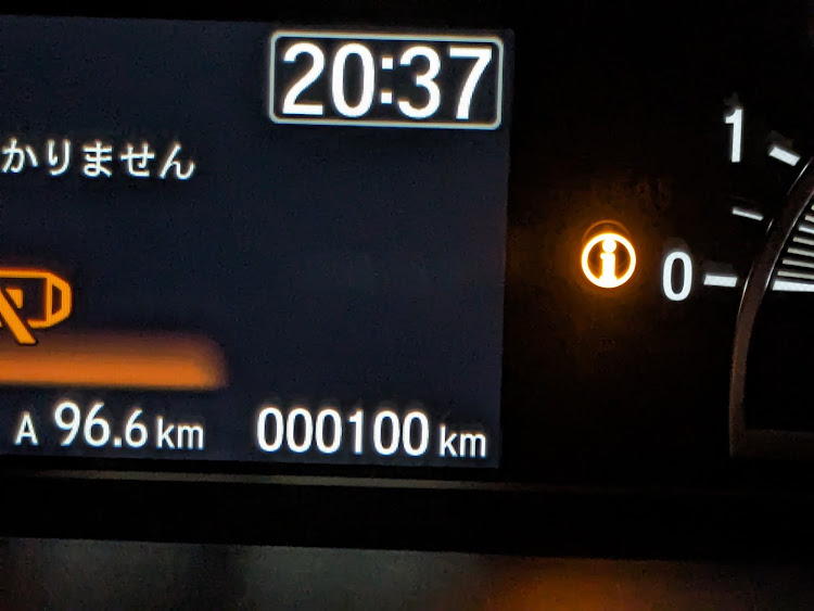 Nボックスカスタムの愛媛県・エヌボックスカスタムに関するカスタム事例の投稿画像1枚目
