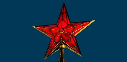 Армейские Песни (Военные) For Android - Free App Download