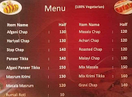 Shri Ram Chap Express menu 1