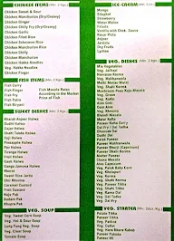 Gazi Caterers menu 4