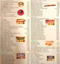 DS Dosa Factory menu 5