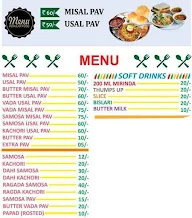 Shreenath Fast Food Corner menu 1