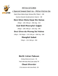 Mithai Kitchen - MK menu 3