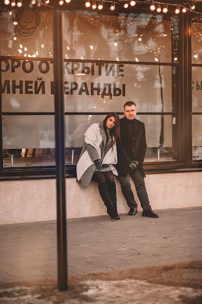 Wedding photographer Ekaterina Skobennikova (eskobennikova). Photo of 30 April 2021