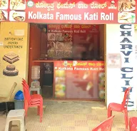 Kolkata Famous Kati Roll photo 1