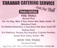 Ishwar Caterers menu 1