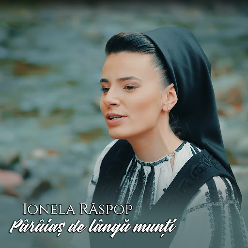p-r-ia-de-l-ng-mun-i-youtube-music