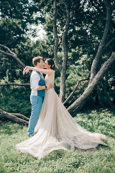 Fotógrafo de casamento Nastya Gora (gora). Foto de 16 de setembro 2016