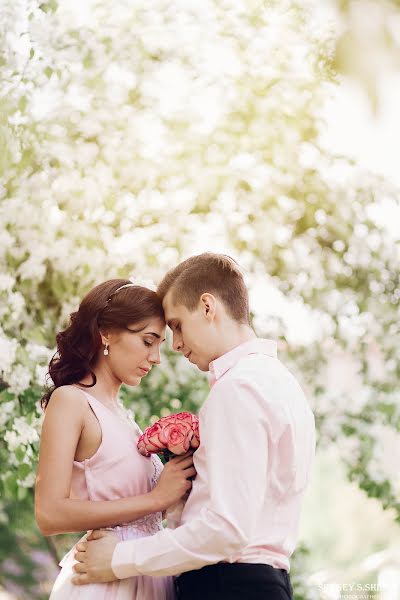 Wedding photographer Sergey Shilov (sergofun). Photo of 27 April 2020