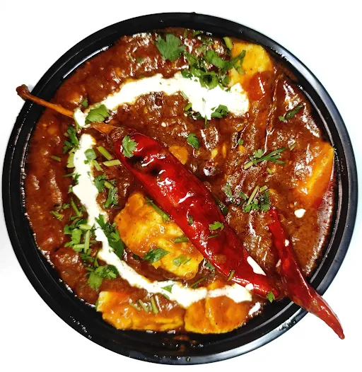 Paneer Kolhapuri