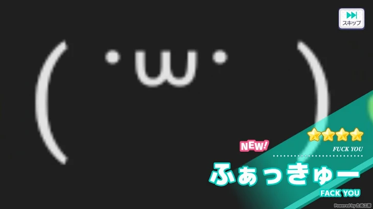 「なぜ俺がこんなことに！！！（ふつーに適当）」のメインビジュアル