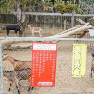 日月山景休閒農場