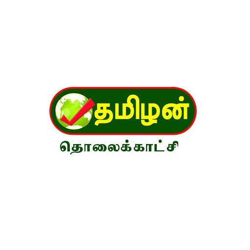 Tamilan TV