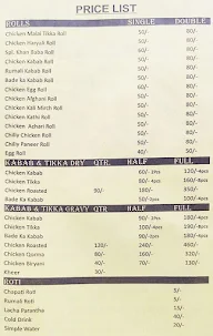 Khan Baba menu 1