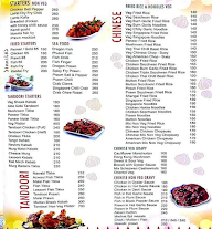 Al-Beck menu 3