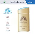 Kem Chống Nắng Anessa Sunscreen Skincare Milk Spf50+ Pa++++ 60Ml Dưỡng Ẩm Da Kiềm Dầu Kem Chống Nắng Ngăn Chặn Mọi Tác Hại Của Tia Uv Trên Mọi Bề Mặt Da