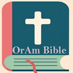 Oro Amharic Bible Apk