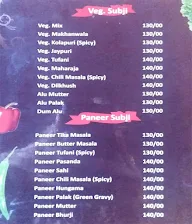 Shree Ram Punjabi And Chinese menu 5