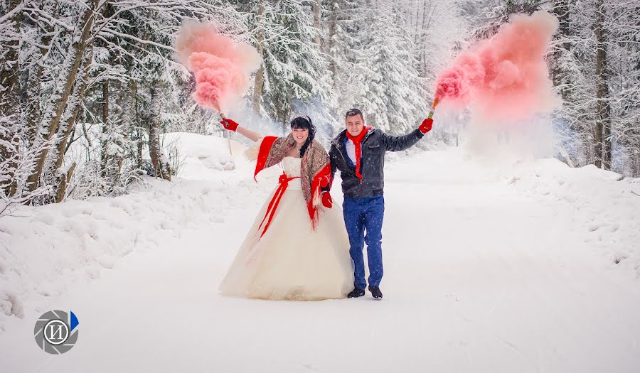 Fotógrafo de bodas Ivan Oborin (ivanoborin). Foto del 15 de diciembre 2016