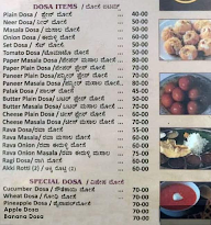 Sri Manju Shree Hotel menu 3