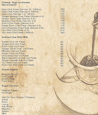 Chaaye -  Start Afresh menu 2