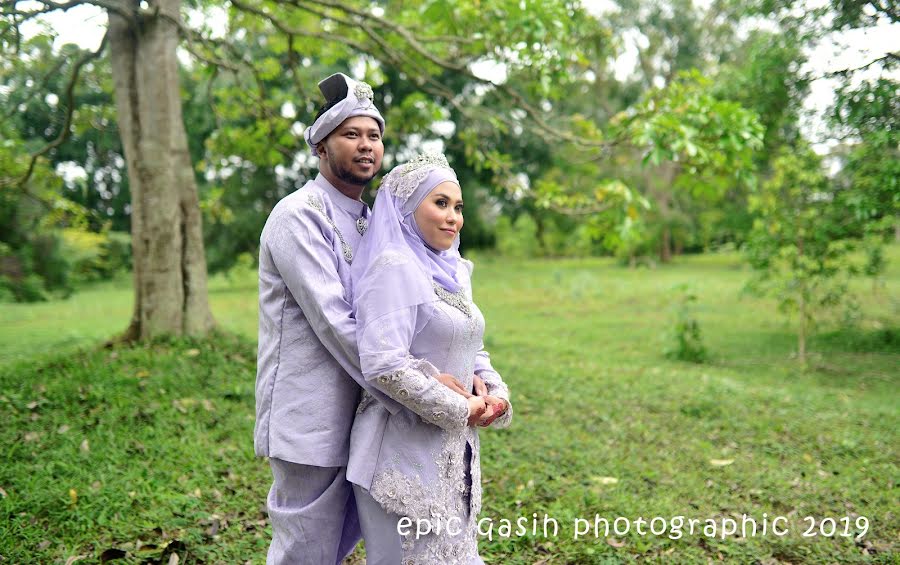 Fotógrafo de bodas Shukri Yusof (epicqasih). Foto del 29 de septiembre 2020