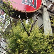 埔里 蘇媽媽湯圓