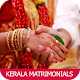 Kerala Matrimonials Download on Windows