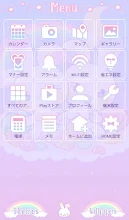 かわいい 壁紙アイコン ゆめかわ うさぎ 無料 Google Play のアプリ