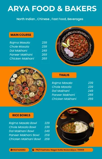 Arya Food & Bakers menu 