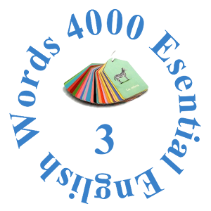 4000 Essential English Words 3 2.1 Icon