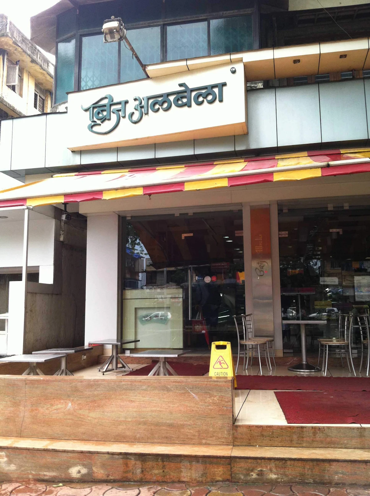 Save 50% on Brij Albela, Wadala, Mumbai, Mithai, - magicpin