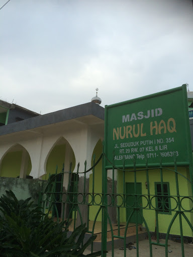 MASJID NURUL HAQ