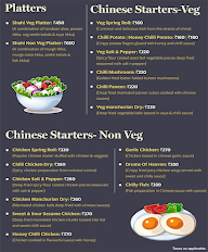 MGM Club menu 8