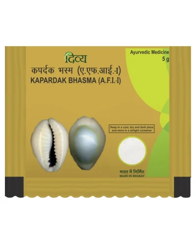 Patanjali Divya Kapardak Bhasma - 5 gm