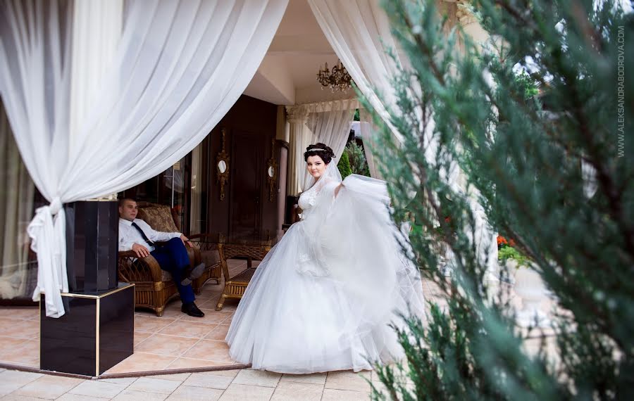 Wedding photographer Aleksandra Bodrova (aleksbodrova). Photo of 2 November 2015