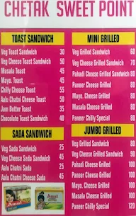 Chetak Sweet Point menu 7