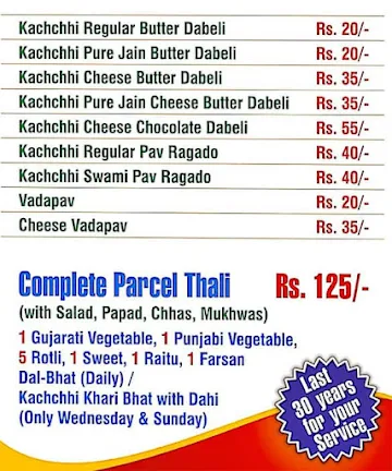 Kachhi Dabeli Bread menu 