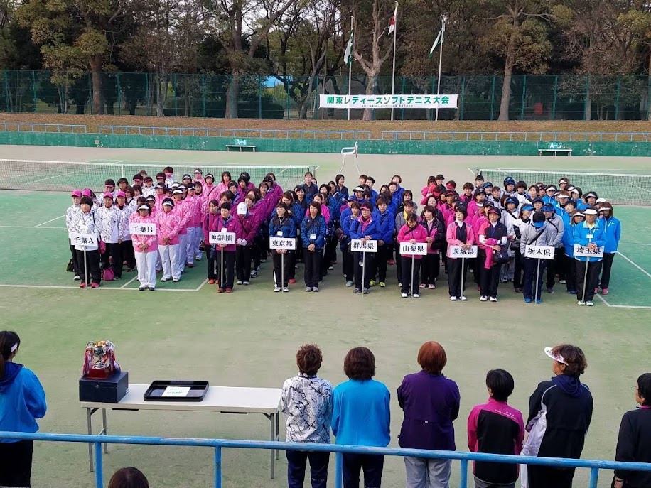 大会結果 第24回 関東レディースソフトテニス大会 市川市ソフトテニス連盟