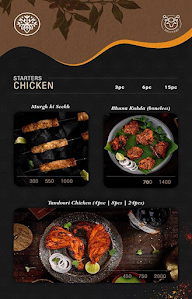 Spice Market - Premium Kebab Experience menu 8