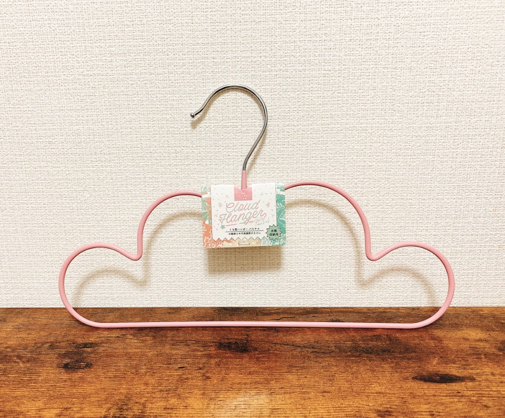 これは便利 セリアの くも型ハンガー が 実用性もあって可愛いんです Trill トリル