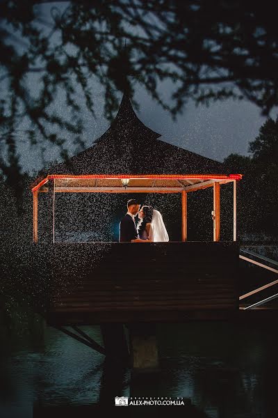 Fotógrafo de bodas Aleksandr Bogoradov (ctsit). Foto del 4 de mayo 2017