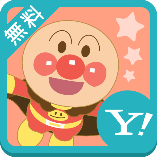 アンパンマン 壁紙きせかえ 6 0 Apk Download Jp Co Yahoo Android Buzzhome Theme Anpanman Apk Free